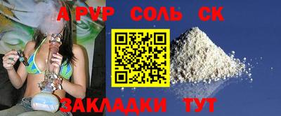 дистиллят марихуана Кандалакша
