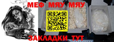 дистиллят марихуана Кандалакша