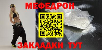дистиллят марихуана Кандалакша
