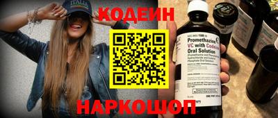 дистиллят марихуана Кандалакша