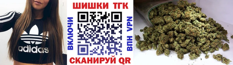хочу   Славянск-на-Кубани  ОМГ ОМГ как войти  Бошки марихуана семена 